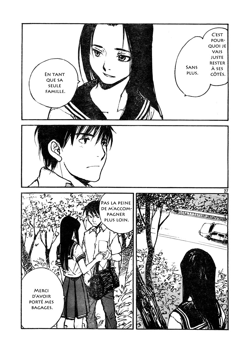 img Hatsuka Nezumi no Jikan 28